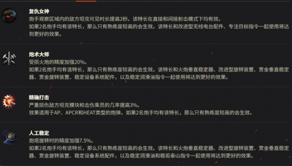 炫舞游戏钓鱼技巧全解析：新手必看的钓鱼攻略