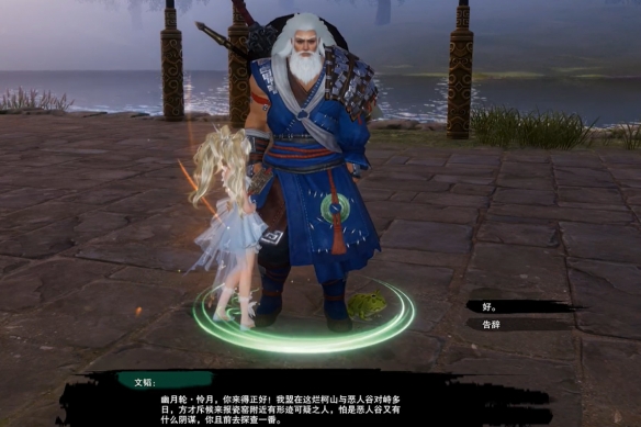 爆笑网络游戏名字：创意搞笑游戏名称推荐