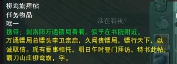 神之浩劫游戏玩法深度解析：探索宙斯的崛起之路