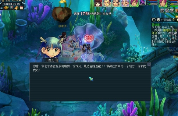 魔兽世界泰坦神铁棒材料详解：制作泰坦神铁棒需要哪些材料？