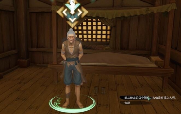 怪物猎人3掌机版攻略：技巧与心得