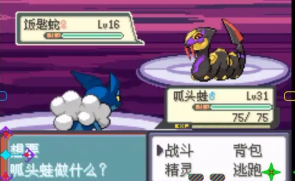 赞达拉战争使者：探索《魔兽世界》中的神秘角色