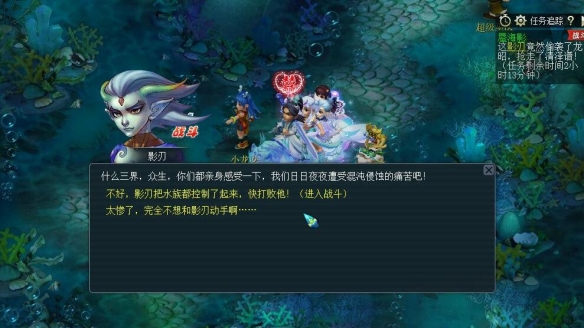 DNF钓鱼技巧分享：详细解析游戏中的钓鱼玩法