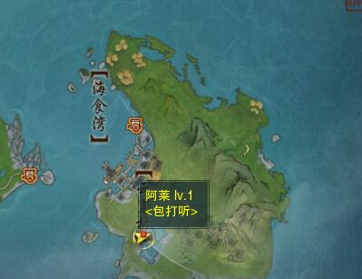 燕云十六声郑鄂无伤打法攻略：轻松通关秘籍