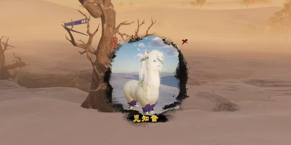 《两个世界2》控制台代码全攻略：最新完整解析