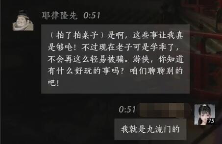 阿猫阿狗大作战游戏攻略：趣味玩法全解析