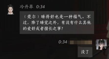 梦幻剧情真假美猴王：一场关于善恶与自我认知的奇幻之旅