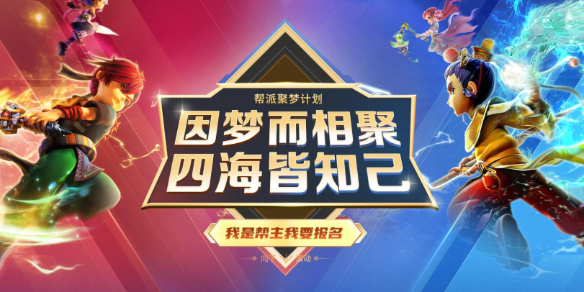 魔兽世界圣光任务流程详解：彻底攻略与注意事项-wow 圣光