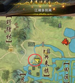 《寄生前夜：第三次生日》非强制战斗回避技巧及武器装备操作实录