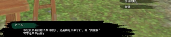 2024英雄联盟职业联赛夏季赛战队阵容名单及检视_lol2021夏季赛各战队阵容