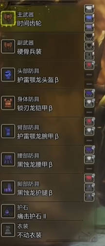 梦幻西游妙法慧心任务攻略：详细解说任务流程与技巧全攻略（新手必看）