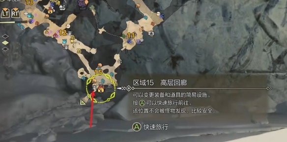 DNF刃影快速升级技巧全解析：轻松提升等级的方法_dnf刃影最短升级路线