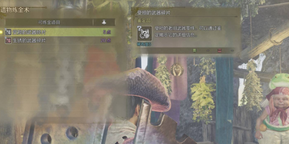 魔兽世界英雄榜排名：最新顶尖玩家与团队排行