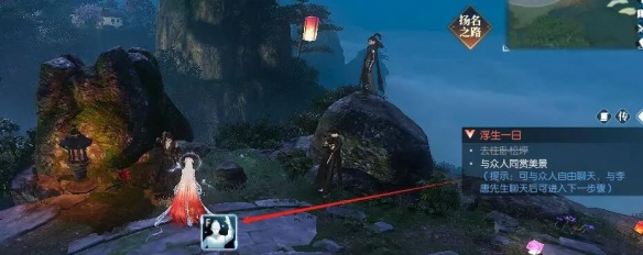 艾尔登法环最强魔杖获得方法全解析-艾尔登法环武器
