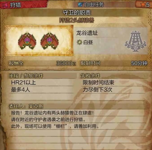 博德之门3信仰之跃通关攻略：详细解析难点及解决方法，博德之门3神殿