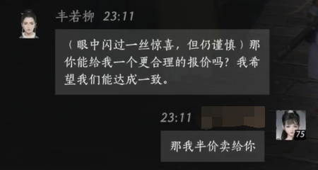 黑铁烈酒深度解析：全国烈酒爱好者推荐指南