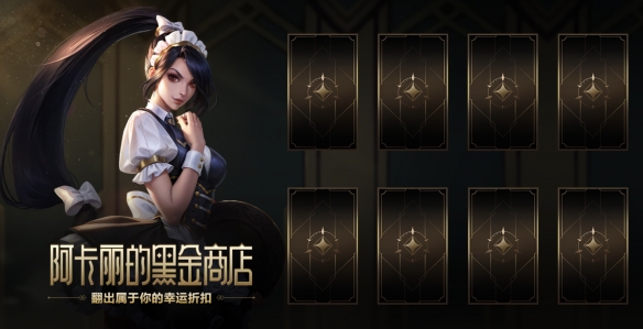 DNF赛丽亚喜欢的礼物推荐及攻略：赢取芳心必备指南