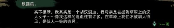 死亡岛终极合集游戏配置与玩法指南：全平台必备的详细解析