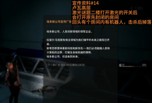 反恐精英控制台：功能与使用指南