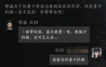 海岛大亨3秘籍代码大全：终极指南，秘籍合集全收录，海岛大亨3攻略秘籍