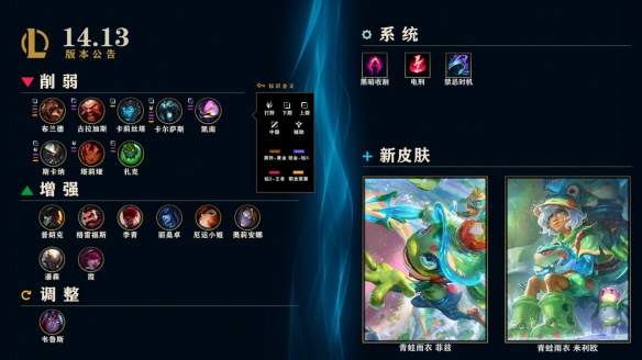 火炬之光2一周目开荒全攻略：材料装备通关技巧，火炬之光2一周目必刷装备