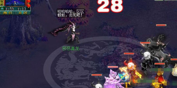 魔兽世界简单无脑的职业推荐