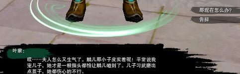 都市运输2攻略技巧全解析：新手必看心得经验分享