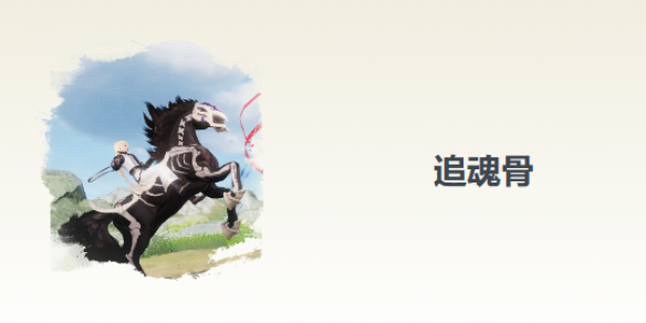 DNF机甲变身方法与装扮技巧全解析，机甲套装可穿戴