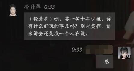 穿越火线2024世界总决赛观赛奖励活动攻略：丰厚奖励等你来领