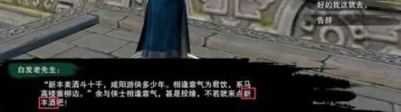 巫妖王之怒工程学职业解析：地精与侏儒战士职业的优势与玩法